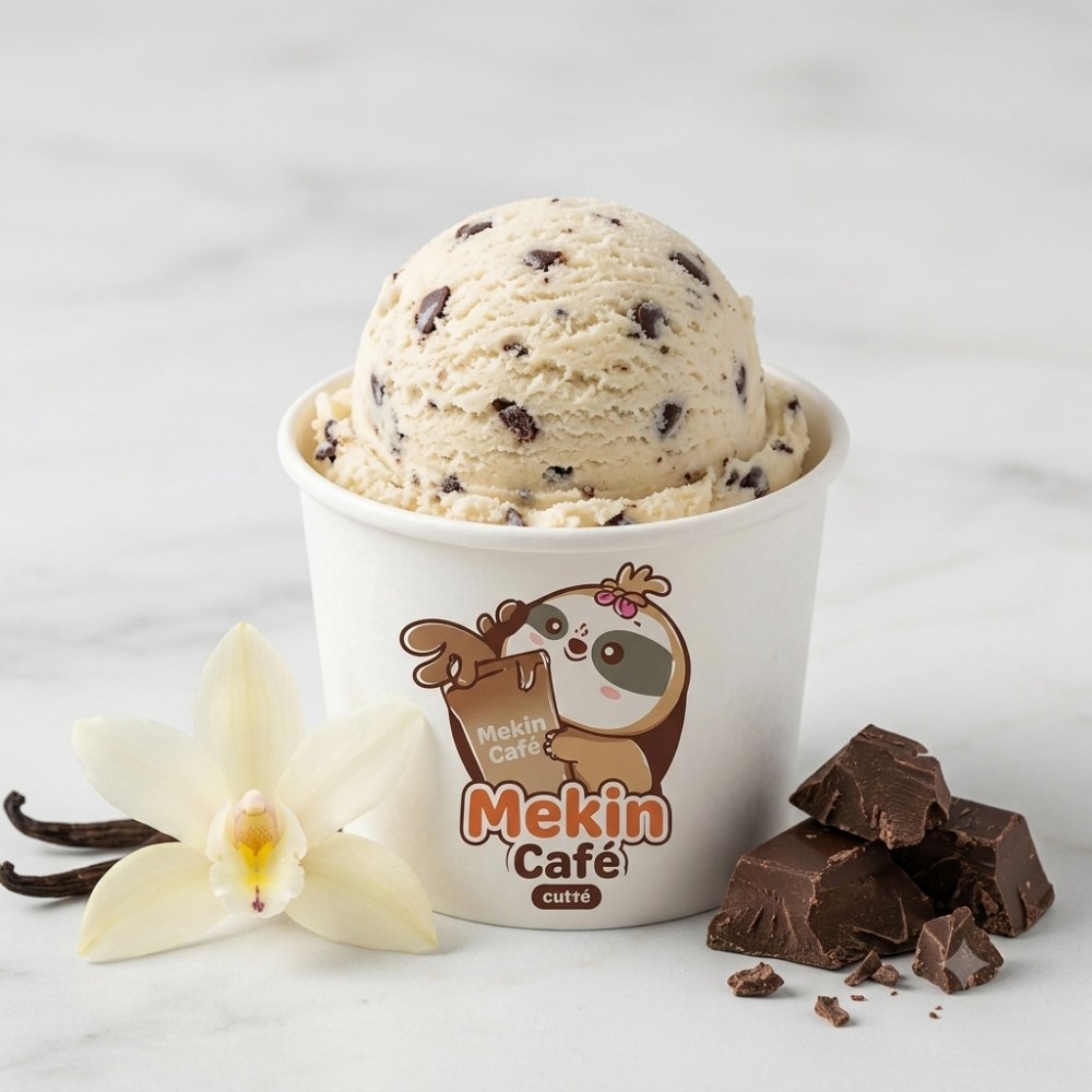 ไอศกรีม รส ช็อกโกแลตชิป